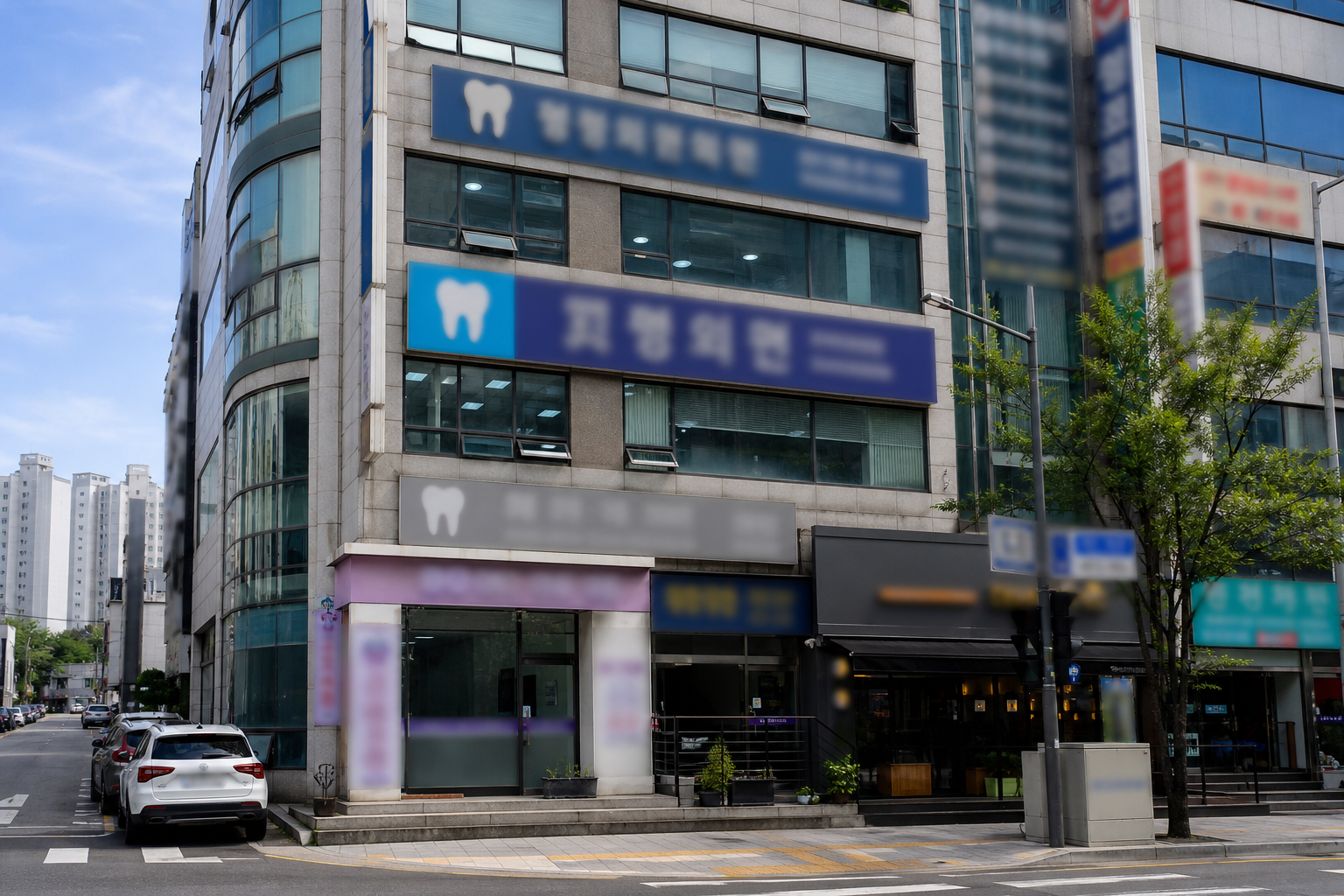 건강보험 조회 안내